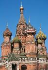 москва кремль москва кремль