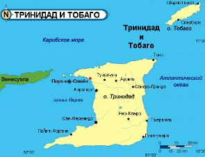 карта Тринидад и Тобаго