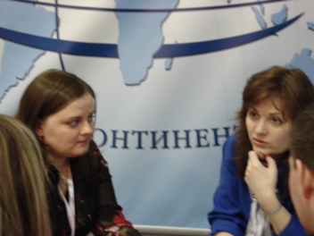 Служба Континентов проводит переговоры