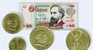 уругвайские песо в 20 с лишним раз дешевле доллара