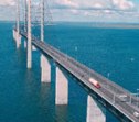 подписано соглашение о строительстве моста между Катаром и Бахрейном