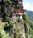 стоимость визы в Королевство Бутан 20 евро
